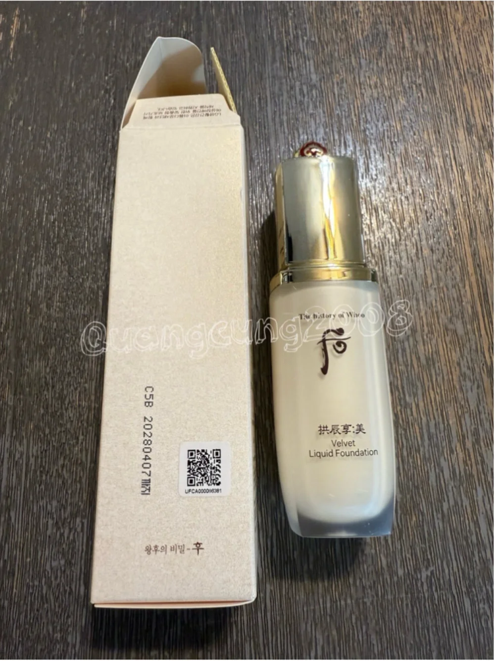 The History of Whoo Gongjinhyang Mi Velvet Liquid Foundation 40ml - Shade #21